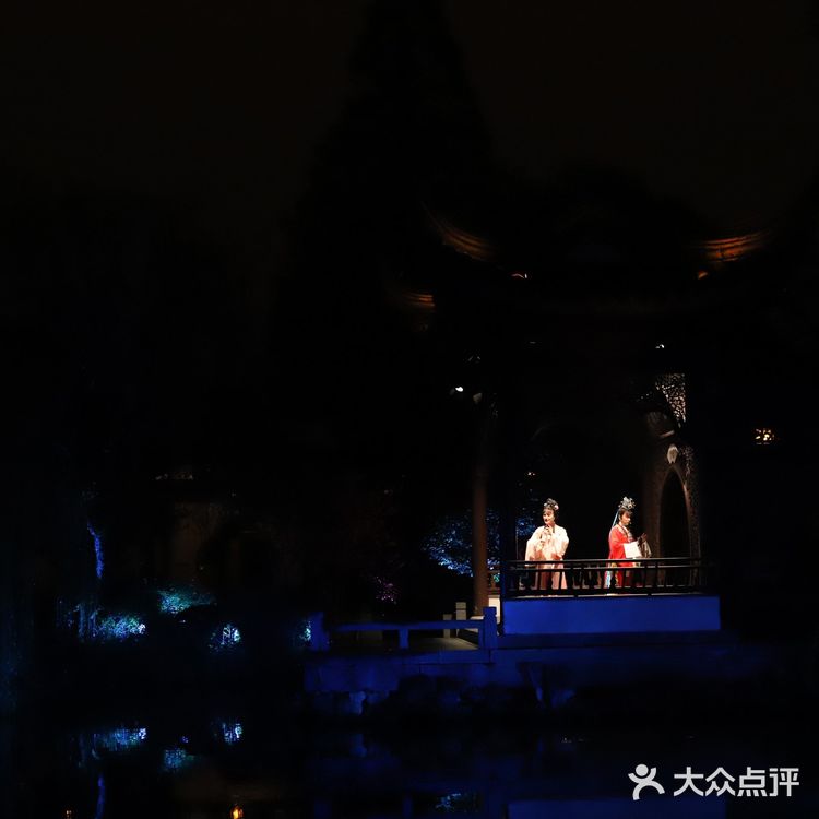 打造了南京唯一沉浸式实景园林演出！