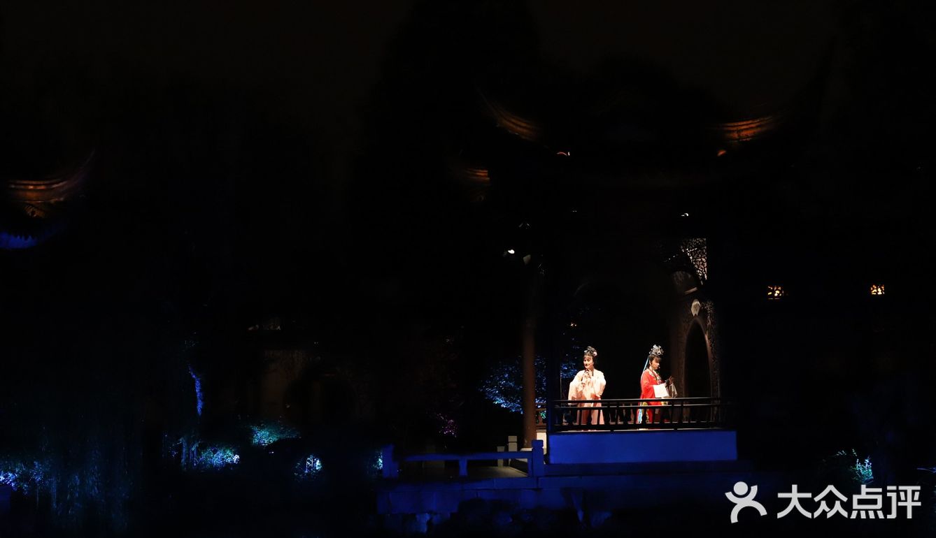 打造了南京唯一沉浸式实景园林演出！