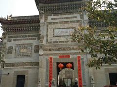 -西安关中民俗艺术博物院