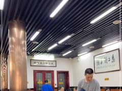 大堂-回坊马二饺子馆