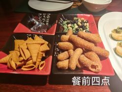 -儒宴孔府菜·宴会厅(丰体店)