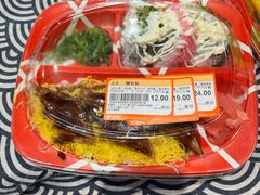 -哈尔信阳光农园超市(沈阳三台子万象汇店)