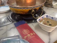-马记伊源斋涮肉·清真菜(百子湾店)