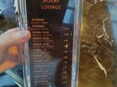 -棕榈岛海鲜自助餐厅(虹桥迎宾馆店)