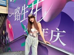 -杭州西湖银泰百货