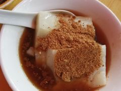 -好吃狗凉糕总店