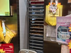 -诚志饼家·小凤饼非遗传承(中山六路店)