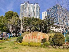-上海电影博物馆