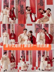 -角色婚纱摄影(中心店)
