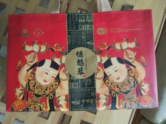 -德懋恭(西大街店)