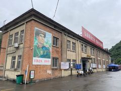 -816工程景区