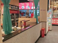 -旺龙巷重庆脆毛肚火锅·潜山扛把子店(潜山商业街店)