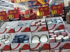 -沃尔玛(摩尔广场店)