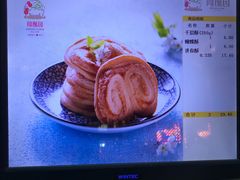 -闻酥园(大慈寺店)