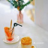 缤纷水果茶☕