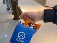 -海底捞火锅(东方时代广场店)