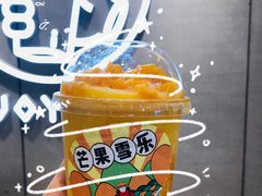 -果呀呀(凯德广场店)