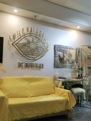 点击看大图 -笑美甲美睫工作室