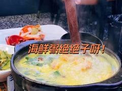 -大成海鲜烧烤·小龙虾(五角场店)