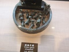 -中国农业博物馆