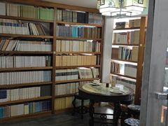 -道南書院·私房菜·早午茶·茶馆