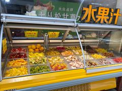 面包甜点陈列柜-老炳·七丛松甘草水果