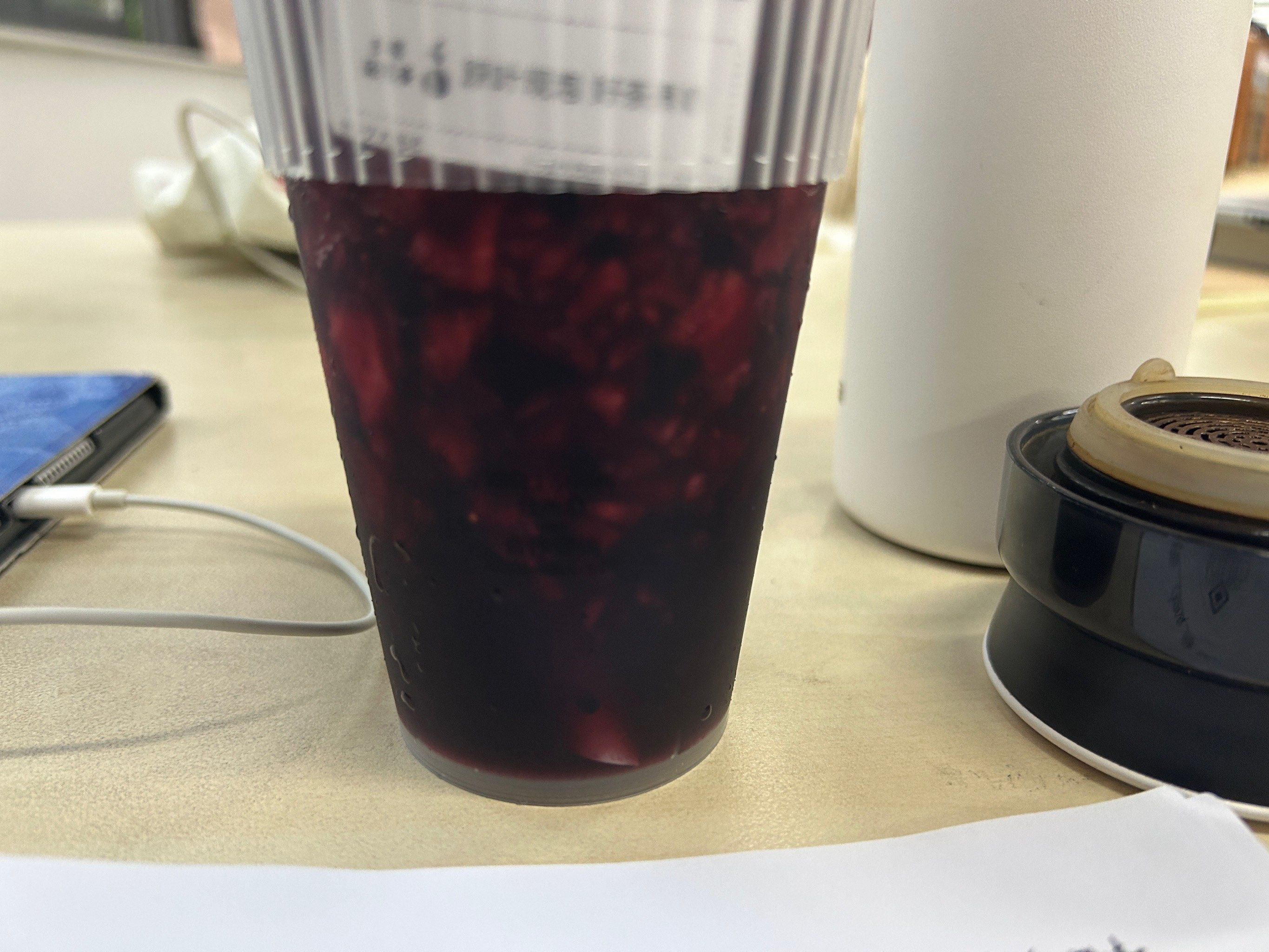 古茗桑桑莓莓半杯都是料