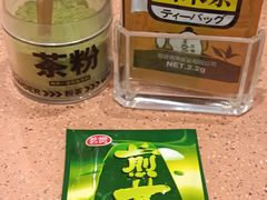 -元气寿司(金光华店)