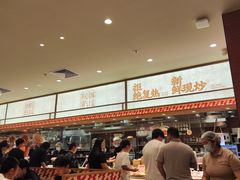 -乡村基·川味现炒大王(熙悦天街店)