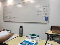 -新东方国际教育·雅思托福(裕德路校区)