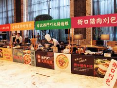-上海漕河泾万丽酒店