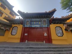 -挂甲禅寺