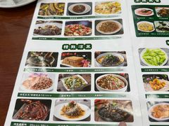 -湖南人家湘菜馆(镇江路店)