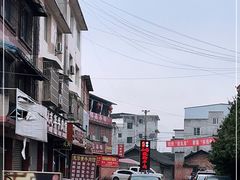 -小杨翘脚牛肉