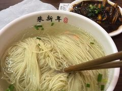 白汤鳝丝面-朱新年·苏式汤团·面点(北寺塔店)