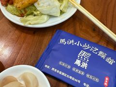素菜拼盘-清真·马洪小炒泡馍馆(钟楼回民街店)