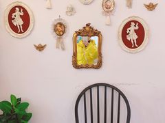 -villa de ato