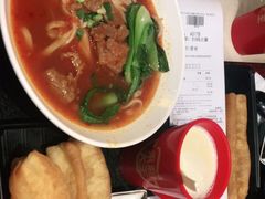 -永和大王(浦东南路店)