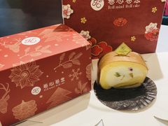 -卷心卷意·轻甜蛋糕(新光天地店)