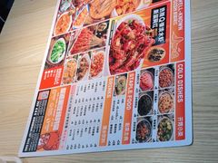 -领蟹祥记·香辣蟹·特色小海鲜(奥体天虹店)