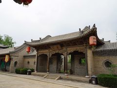 -常家庄园