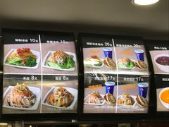 -魏家凉皮(十里河店)