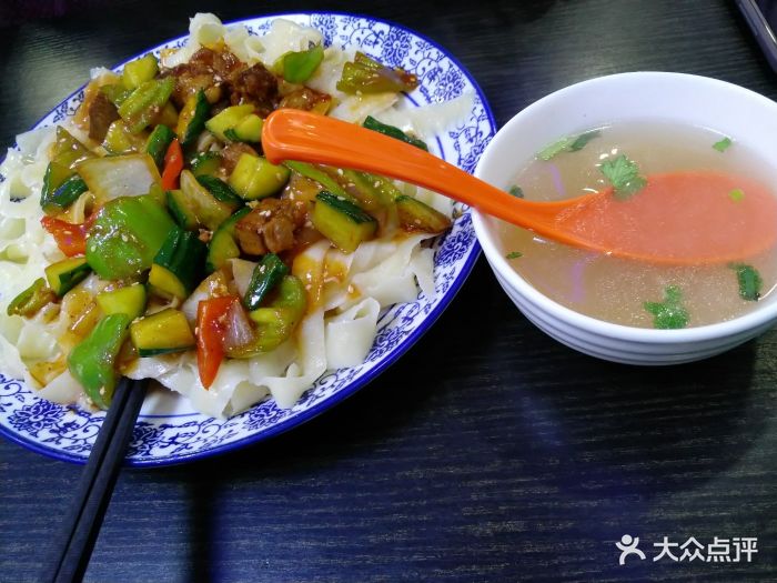 三江源牛肉面-红烧牛肉盖面-菜-红烧牛肉盖面图片-哈尔滨美食-大众