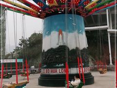 -美心红酒小镇游乐园