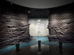 -烟台市博物馆