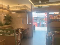 -万达广场(松江店)
