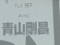 -学习谷日语培训日本留学·多语种外语教学(海淀人大分部)