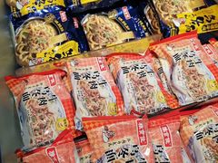 -blt精品超市(上海杨浦合生汇店)
