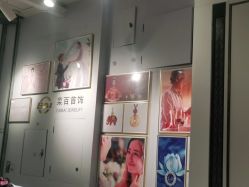 -菜百首饰店(通州贵友店)