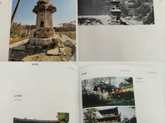 -中国美术学院-美术馆